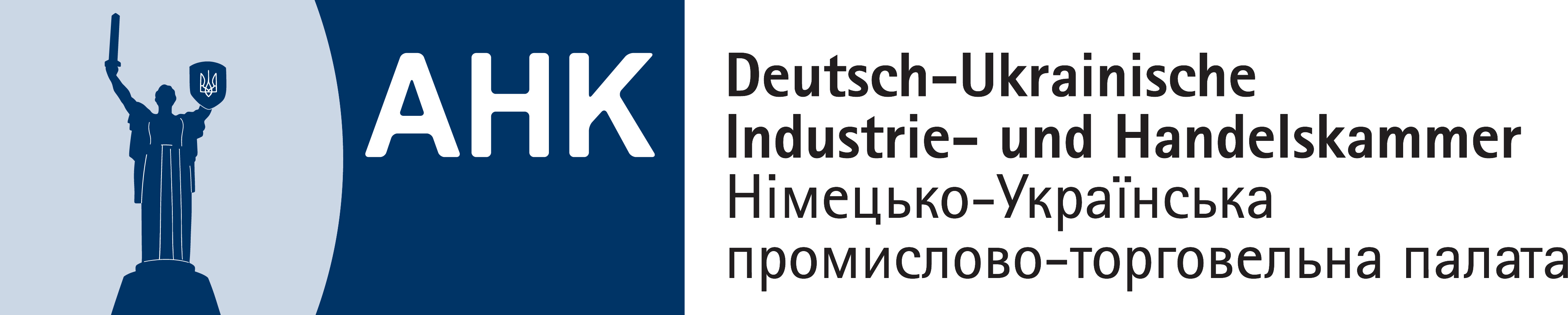 AHK Ukraine Logo