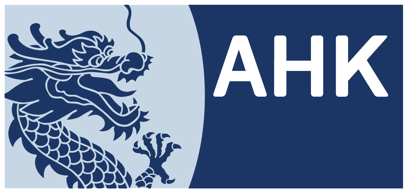 AHK Logo