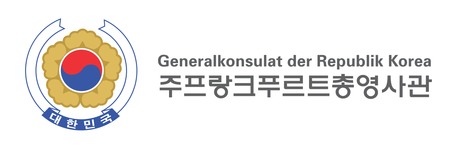 Korea_Generalkonsulat Logo