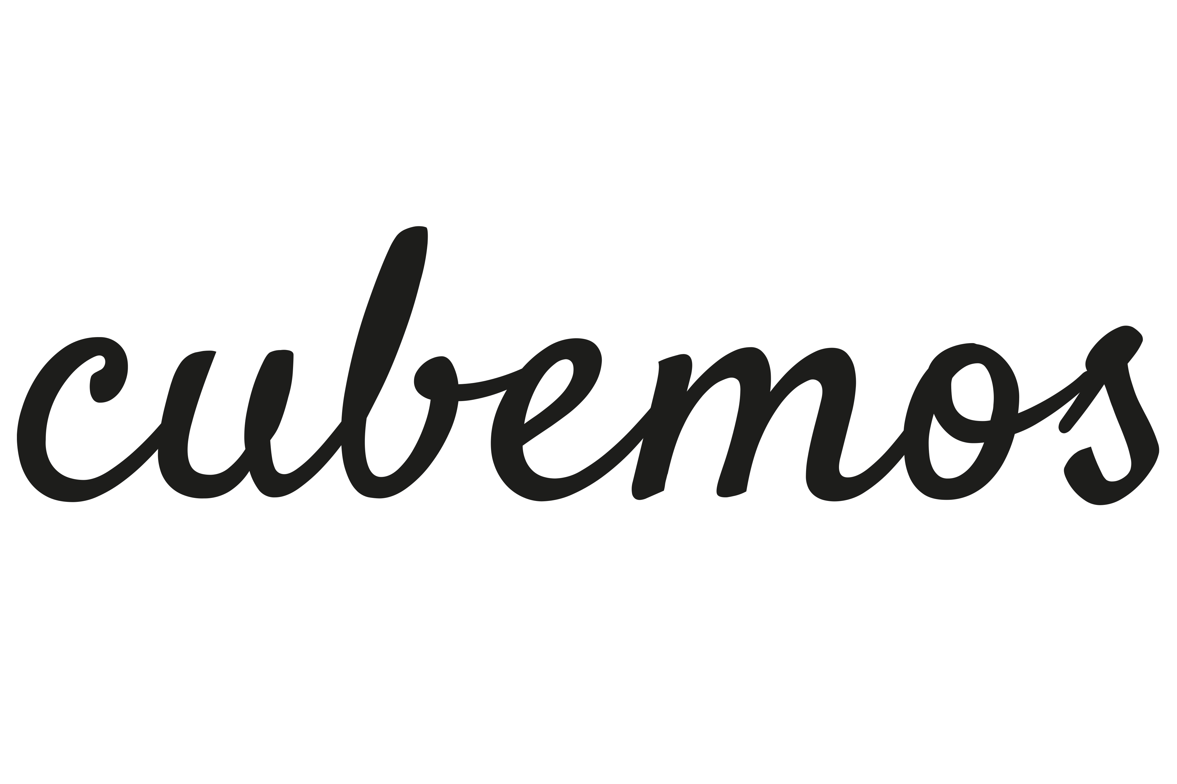 cubemos GmbH Logo