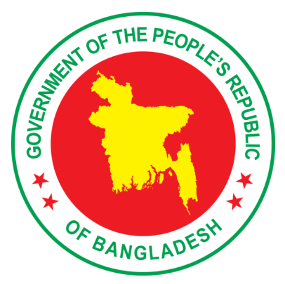 Government of the People's Republic of Bangladesh Logo