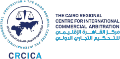 CRCICA Cairo Regional Centre for International Commercial Arbitration  Logo